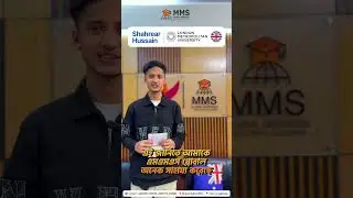 UK Visa Approved   MMS Global Services