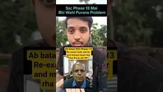 ssc phase 13 exam mai garbari 🙏. #sscprotest #phase13 #shorts