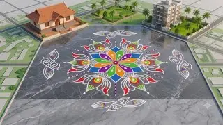 సంక్రాంతి భోగి స్పెషల్ వాకిట్లో వేసుకునే శుభకరమైన రంగోలి 🌹🙏🌾