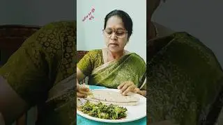 13 January 2026 # ఈరోజు మా బ్రేక్ ఫాస్ట్ #షార్ట్ వీడియో #యూట్యూబ్ షాట్స్ #