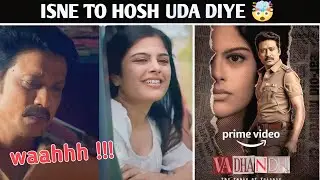 Vadhandhi - Hindi Dubbed Movie Review | FilmySane | Amazon Prime Video
