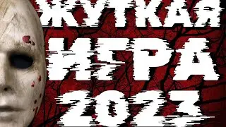Реинкарнация Silent Hill ► Cannibal Abduction #1