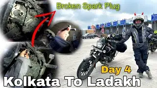 4⃣Kolkata To Ladakh Ride, Day 4, Avenger 160 Spark Plug Problem, Delhi To Manali Road Condition