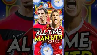 Do Man Utd have the BEST All-Time Premier League Team? 🔴🏆