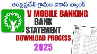 Apgvb Bank Statement Download Process 2025| Apgvb V Mobile Banking App
