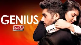 Genius Movie - Video Jukebox | Utkarsh Sharma, Ishita Chauhan | Himesh Reshammiya | Hindi Love Songs
