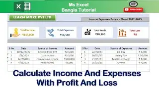 How to Calculate Income And Expenses with Profit And Loss In Ms Excel..Ms Excel Bangla Tutorial