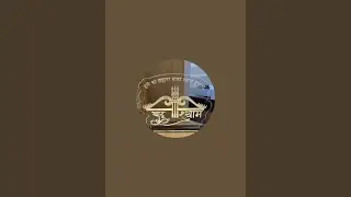 Arvind kumar shyam divana  लाइव है!