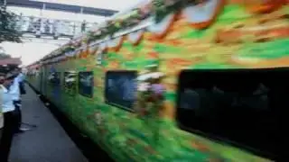 FIRST DURONTO EXPRESS