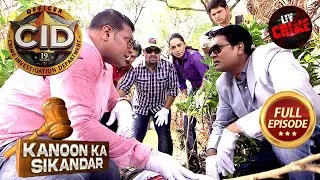 Falcon या Human की गुत्थी में Team CID हुई Confuse | CID | सी.आई.डी | Latest Episode | 3 Feb 2026