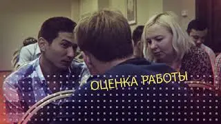 FBC.generation: Узнай на сколько крут твой продавец по сравнению с другими.