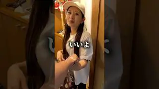 ちょっと言っただけなのに&hellip;強引具合が(笑)#家族 #夫婦