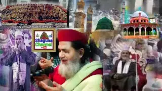 Huzoor Shaikhul Muslmin R H Seyad Hasneen Raza Qadri Rahmani  R H Namaze Janaza Kairi Sharif Banka