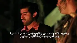 دروب 2 نيوزيلندا قبائل الماوري