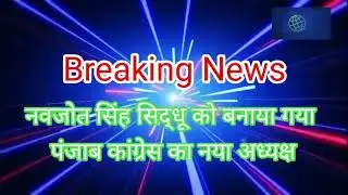 TRUE VIRAL STORY MEDIA NETWORK Live Stream
