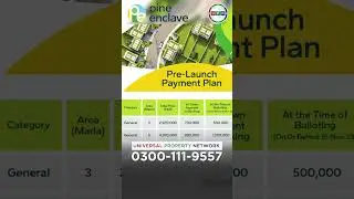 Pine Enclave | Limited Plots Available | Q Link Developers | 3 & 5 Marla Plots | Residential Plots