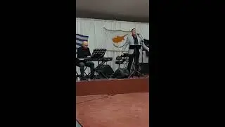 &Tau;&omega;&nu; &Alpha;&theta;&alpha;&nu;ά&tau;&omega;&nu; (Ton Athanaton) - MARIOS CHARALAMBOUS