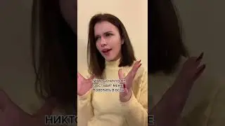 Все для студентов у меня в профиле😏 #помощьстудентам #учеба #лайфхакидляучебы #студенты #курсовая