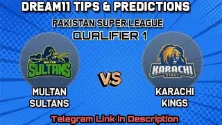 MUL vs KAR | MUL vs KAR | Dream11 Team Prediction | Dream11 | PSL 2020 | Team News |