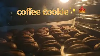 The BEST Coffee Bean Cookies | Simple Recipe for Beginners