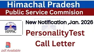 HPPSC latest notification 2026 !! Job update today #hppsc #hprca #hp #hpsscclerk #personalitytest 
