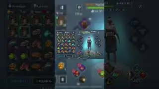 Открытие 303 ящиков лекаря |Frostborn| #music #frostborn #chest #new #pve #path #CIS