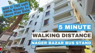 PS▶️209 READY 2BHK Flat Sale in Nager Bazar 880 & 780 Sqft | #sairealterfinancialservices #2bhk