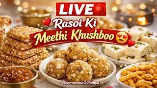 🔴 LIVE | Ghar Jaisa Swad, Non-Stop Recipes 🍬