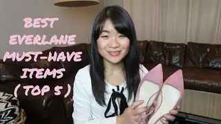 Best of Everlane Must Have Items (Top 5)