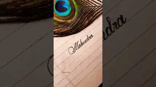 English Handwriting | Mahendra #shorts #youtubeshorts #viral #calligraphy #artisticrony