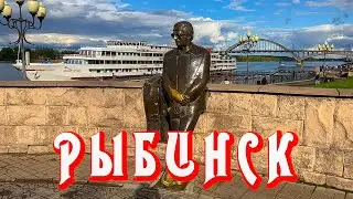Rybinsk. Yaroslavl Oblast. Traveling around Russia.