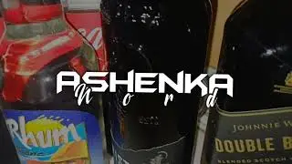 &bull; ROMEA &times; JPERRY - NISKKAA - Yeux Dans Tes Yeux [ZoukRemix2026]