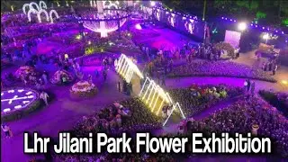 Lahore Jilani Park Flower Show 2024 | Drone Eye
