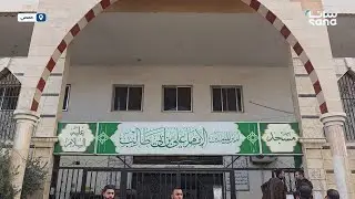 مدير عمليات حمص لـ سانا: التحقيقات جارية لكشف المتورطين في تفجير مسجد الإمام علي بن أبي طالب