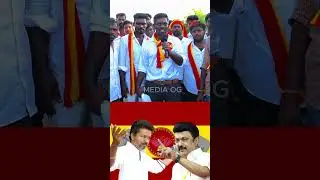 Thalapathy mudhalvar aagi yengala kaapathanum #trending #publicopinion #peoplevoice #thalapathy #tvk