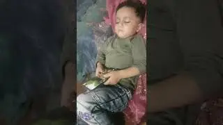 mobile aur need