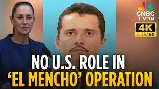 Клаудия Шейнбаум отрицает причастность США к операции по захвату Эль Менчо | Мексиканская война б...
