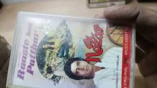 Music India Audio Cassettes 13012026  price 300 each contact 9784027500