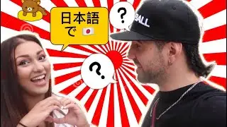 JE PARLE JAPONAIS À MON MARI PENDANT 24H