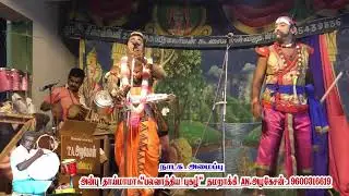 நாரதர் கலைக்கண்ணன் பாடல்கள்  கண்ணன் காமெடி ஏழைகாத்த அம்மன் கோவில் நாடகம் 7