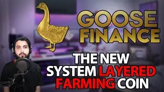 Goose Finance &mdash; многоуровневое земледелие, урожайное земледелие 2-го поколения