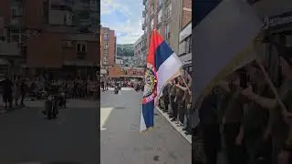 UŽICE