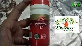 जड़ से ठीक होगी कब्ज़,एसिडिटी, गेस व पेट की सभी बीमारियों का गारटिंड इलाज