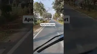 PURNEA BIHAR INDIA AIRPORT. /./