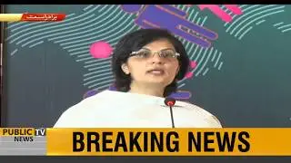 SAPM Imran Khan  Dr Sania Nishtar Speech at World Population Day ceremony