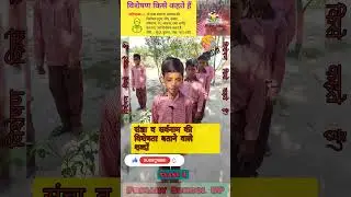 विशेषण किसे कहते हैं । विशेषण की परिभाषा । Adjective Defination । #viral #shorts 👩&zwj;🎓🔥🔥
