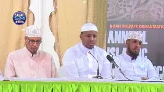 Quran :: by  Imam Mohamud Sh Adan Markoni