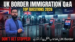 How to Clear UK Airport immigration Questions Answer ✈️ || PHS Guide