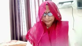 #बिवाह गीत#अबध नगरिया म सजति बरतिया #