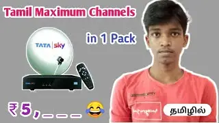 Tata Sky Best Packages Under Rs 300 With Maximum Channels | Raja Tech